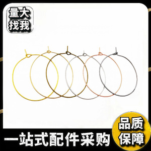 Aros Redondos Metálicos con Forma de Número Nueve para Fabricación de Pendientes, en Oro, Plata y Blanco, Componentes de Joyería Chapados en Oro KKC - Product Image 4