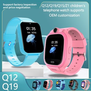 Smartwatch per Bambini delle Scuole Elementari, Design Quadrato, Cinturino in Silicone, Display TFT Touch Screen, Funzione Foto e Chat - Product Image 5
