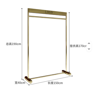 Logo personalizzato negozio di lusso in metallo appendiabiti etichette espositore per abbigliamento in acciaio inossidabile oro scaffale per abbigliamento di fascia alta - Product Image 5