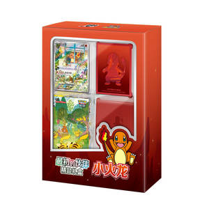 Boîte de booster chinoise Jumbo 151 Pokémon PQ, cadeau authentique, boîte cadeau boutique des partenaires initiaux Pokémon, Bulbasaur, Charmander, Squirtle - Product Image 3