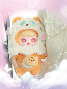 Naughty Bag 400% Gen 2 "Dreams Are Colorful" Series Blind Box-Lindo juguete <span class=keywords><strong>de</strong></span> peluche grande, muñeca <span class=keywords><strong>de</strong></span> vinilo <span class=keywords><strong>de</strong></span> moda para regalar - Product Image 3