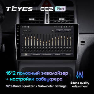 TEYES CC2 Plus para <span class=keywords><strong>Peugeot</strong></span> <span class=keywords><strong>307</strong></span> 1 2001 - 2008 Radio de Coche Reproductor Multimedia de Video Navegación GPS Android Sin 2din 2 Din Dvd - Product Image 4