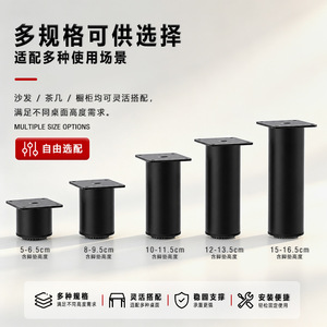 Patas ajustables para muebles Wansheng de 50 mm, base giratoria de acero inoxidable para mesas, sofás, camas y armarios - Product Image 5