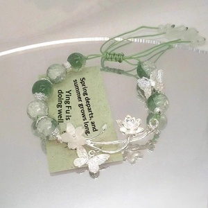 Pulsera de cuentas de diseño 2025, estilo Viento Azul, de media vuelta, estilo antiguo chino, con valor Yan, para el Día de la Madre, para mujer - Product Image 5