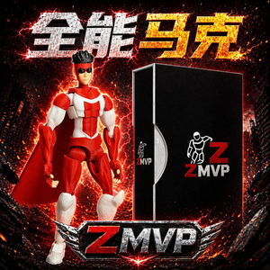 Figuras de Acción de PVC Impresas en 3D, Superhéroes Invencibles 2.0, Anime, Multiarticuladas, Transformables, Maniquíes, Adornos, Regalos - Product Image 2