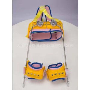 อุปกรณ์พยุงสะโพกเด็กแบบ Rush To The Rescue ขนาด M สีเหลือง รุ่นกบ สำหรับการตรึงสะโพกให้หันออกด้านข้าง - Product Image 1