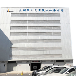 Système de stationnement vertical automatique Dayang PCS avec commande informatique, équipement de <span class=keywords><strong>garage</strong></span>, capacité de charge de 2350 kg - Product Image 3