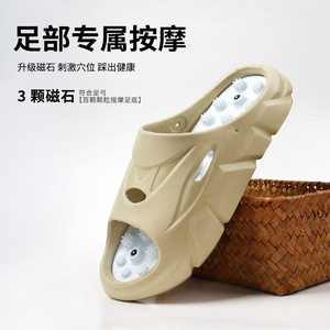 Zapatillas de masaje de verano para hombre con puntos de acupuntura en las plantas de los pies, sandalias refrescantes y saludables, zapatillas de playa para hombre - Product Image 2