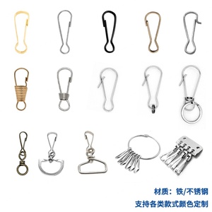 โรงงานอี้หวัง ขายส่ง ตะขอเกี่ยวแบบกด ขนาด 4.0x38 มม. ทำจากโลหะสีเงิน - Product Image 6