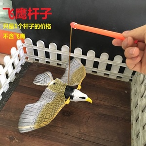 Electric Fishing Rod Plastic Toy For Kids With <b>String</b> And <b>Light</b> Up Feature Unisex Age 2 4 Years - Product Image 4