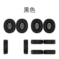 Housse de protection pour écouteurs Tune 720/Tune 770, design respirant et tendance, anti-transpiration, lavable, en silicone