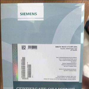 Siemens WinCC/Audit RC V7.4 <span class=keywords><strong>Software</strong></span> di configurazione 6 av6371-1dv17-4ax0/4AXO - Product Image 2