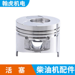 Pistones para Motores Diésel Refrigerados por Aire 170F 173F 178F 180F 186FA 188F 190F 192F, Piezas de Motor Diésel para Maquinaria, Sellos - Product Image 5