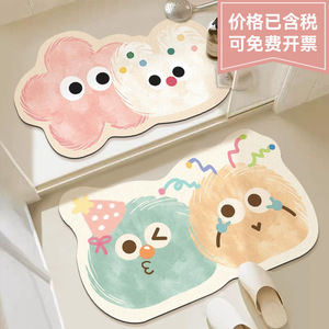 Tapis de bain en terre de diatomée motif dessin animé, forme extraterrestre, antidérapant, absorbant, séchage rapide, pour usage domestique, motif fantaisie, nettoyage localisé - Product Image 5