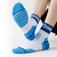 Chaussettes de sport unisexe Elite respirantes, écologiques et pratiques pour le basketball, la course et le cyclisme – Tendance et absorbantes