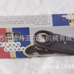 กล้องขยายแบบมีไฟ LED กำลังขยาย 10 เท่า สำหรับการตรวจสอบและซ่อมแซม - Product Image 5