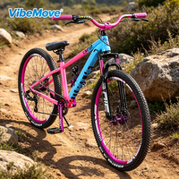 Yüksek Kaliteli MTB 26 İnç 8 Vitesli Dirt Jumper Karbon Çelik İniş Bisikleti, Yetişkinler İçin Çift Disk Frenli
