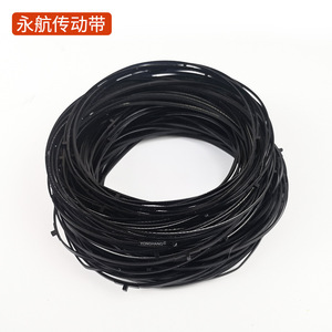 Courroie synchrone Yonghang à pas de 1,5 mm pour porte-stylo de traceur, personnalisation OEM - Product Image 2