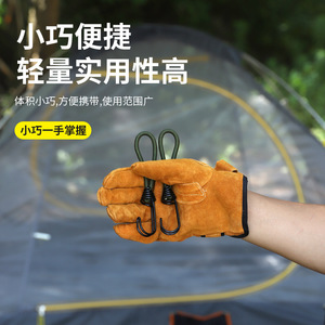 Corde élastique de randonnée 15 cm à double crochet, vert militaire, accessoires de tente Oxford, corde de traction pour camping en extérieur - Product Image 5