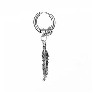 Pendientes de plumas de aleación de zinc unisex, estilo urbano para fiestas, joyería minimalista de moda - Product Image 3