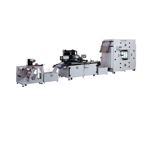 Nueva máquina de serigrafía automática de papel de silicona rollo a rollo para impresión de tubos y etiquetas - Product Image 5