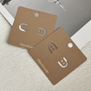 Boîte à bijoux en papier blanc avec logo personnalisé, porte-cartes pour colliers et boucles d'oreilles, avec taille et forme personnalisées pour une utilisation promotionnelle - Product Image 2