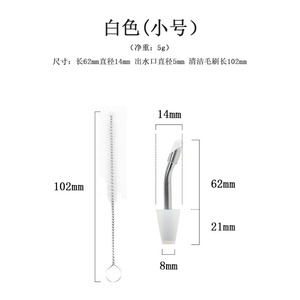 Buse en silicone pour bouilloire de camping extérieure personnalisée en gros, adaptateur de sortie d'<span class=keywords><strong>eau</strong></span> portable en acier inoxydable pour cafetière avec tuyau allongé - Product Image 6