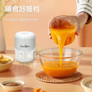 Kitchoice Electric Garlic Mincer Transparent Container 200ml <b>Food</b> <b>Processor</b> For Kitchen Use - Product Image 2