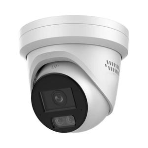 DS-2CD2387G3-LIS2UY/SRB d'occasion - Product Image 4