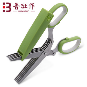 Lubanzuo Five Layer Scallion Scissors Stainless Steel Green Home Kitchen Tool - Product Image 1