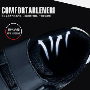 <span class=keywords><strong>Zapatillas</strong></span> de Ciclismo <span class=keywords><strong>MTB</strong></span> Lock para Hombre y Mujer, para Todas las Estaciones, con Forro de Malla, Parte Superior de PU, Suela de Goma, Dinámicas - Product Image 4