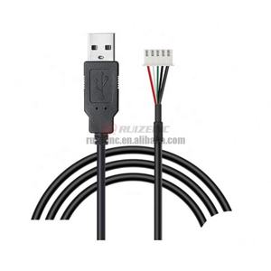 도매 4P 5P 터미널-차폐가있는 USB 수 케이블 Hp2.0 Xh2.54 듀퐁 마더 보드 전원 코드 - Product Image 1