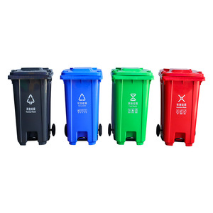 <b>Large</b> Plastic Waste <b>Bin</b> 240L Foot Operated Medical Use Indoor Outdoor HDPE Rectangular - Product Image 3