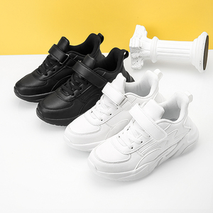 <span class=keywords><strong>Scarpe</strong></span> per Bambini Sneakers Casual <span class=keywords><strong>in</strong></span> <span class=keywords><strong>Pelle</strong></span> PU Nera <span class=keywords><strong>Scarpe</strong></span> Sportive per Ragazzi e Ragazze <span class=keywords><strong>Scarpe</strong></span> Bianche per Scuola Corsa <span class=keywords><strong>Tennis</strong></span> - Product Image 6