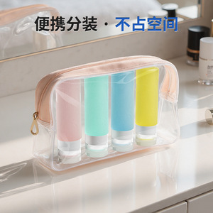 Silicone Translucent Leaf Shaped Dispensing <b>Bottle</b> 90ml Leak Proof For Travel Personal Care - Product Image 4