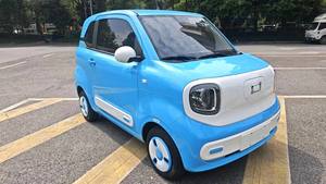 Voiture électrique d'occasion Bestune Pony, compacte et élégante, 4 places, autonomie 222 km, modèle mignon - Product Image 4