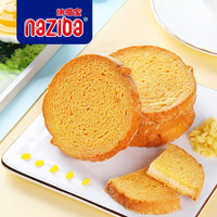 Naziba Biscuits croustillants au beurre Biscuits Emballage unique Pain grillé 45g
