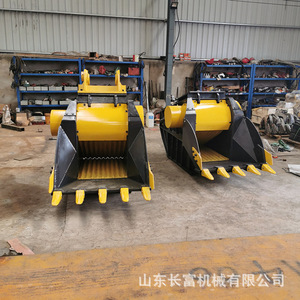 Cubo de cribado giratorio para excavadora, de metal amarillo, para la clasificación de residuos de construcción - Product Image 1