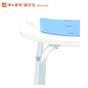 Foshan Wheelchair Aolian <b>Shower</b> <b>Chair</b> FS797L Low Armrests 120kg Capacity Bathroom Safety Equipment - Product Image 3