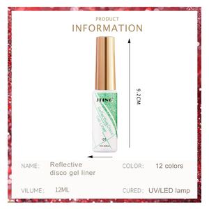 JTING - Juego de 12 Esmaltes de Gel Reflectantes Multiefecto para Decoración de Uñas, Esmalte de Gel con Etiqueta Privada OEM de 12 ml Personalizado - Product Image 2