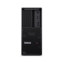Pour ThinkStation P3 Workstation Processeur I7-13700 64GB/32GB Mémoire Deepseek Server-en Stock Profondeur de couleur 36 bits 2160x1080