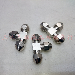 Connecteur en forme de T 4 6 8 10 12 16 mm Raccords pneumatiques - Product Image 2