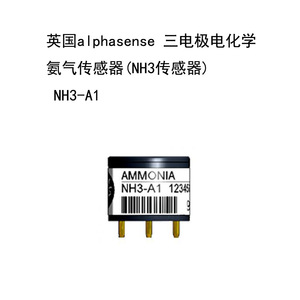เซ็นเซอร์ตรวจจับแอมโมเนีย AlphaSense Uk รุ่น Nh3-A1 ช่วงการวัด 0-20 ไมโครกรัมต่อลิตร ความละเอียด 0.3 ไมโครกรัมต่อลิตร สำหรับการตรวจจับก๊าซ - Product Image 4
