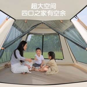 Camping Tent 6-8 Person Trapezoid Shape Portable <b>Outdoor</b> Four Seasons Windproof Sun Protection - Product Image 3