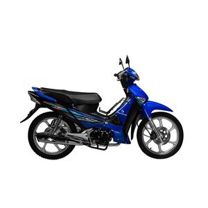 Prix de gros bon marché Scooter à essence bleu pour adultes Stable <span class=keywords><strong>Motocross</strong></span> tout-terrain - Product Image 2