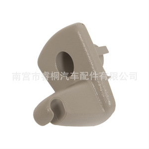 Shuangxuan Sun Visor <b>Clip</b> 1EJ51RD1AA Plastic For Dodge Chrysler <b>Cars</b> Single Piece - Product Image 2