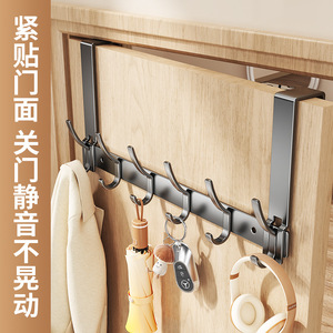 Over Door <b>Hook</b> Rack With Double <b>Hooks</b> Suction Cup No Drilling For Clothes Storage Kitchen Bathroom Bedroom Use - Product Image 2