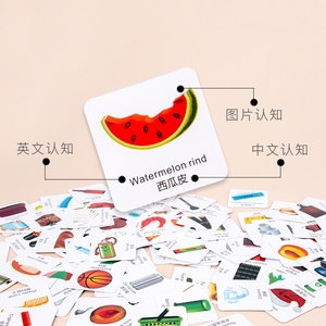 Montessori Đồ Chơi Minh Họa Thẻ Flash Quản Lý Chất Thải Tái Chế Xe Tải Đồ Chơi Trẻ Em Rác Phân Loại Đồ Chơi - Product Image 4