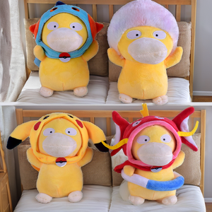 Peluche de cosplay Psyduck de 22 cm, personnage Pokémon, avec peluche super douce et doublure en maille brodée, idéale pour un cadeau d'anniversaire ou comme compagnon de jeu - Product Image 4