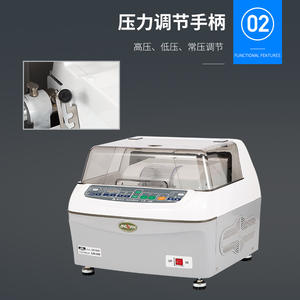 Machine automatique de découpe de verres Jinglian SJM-2008, équipement de traitement du verre pour lunettes - Product Image 5